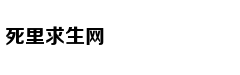 租房入学需带什么资料